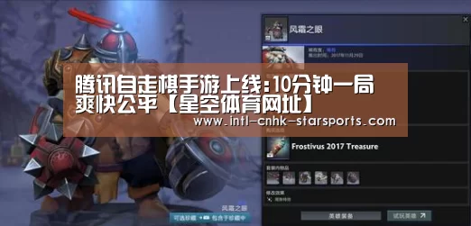 星空体育网址