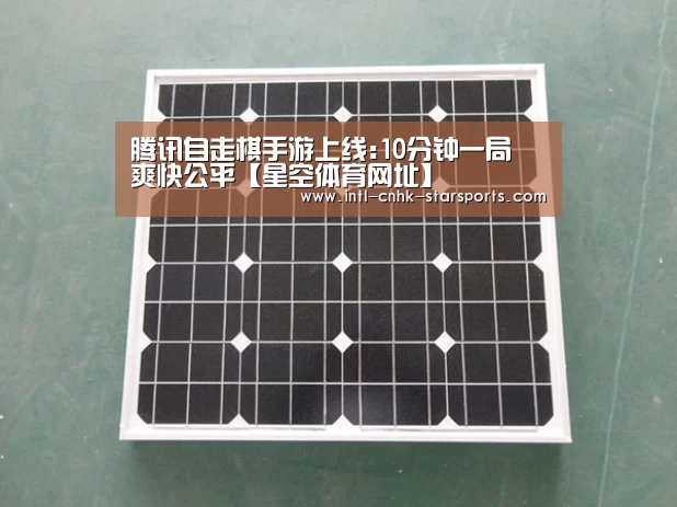 星空体育入口