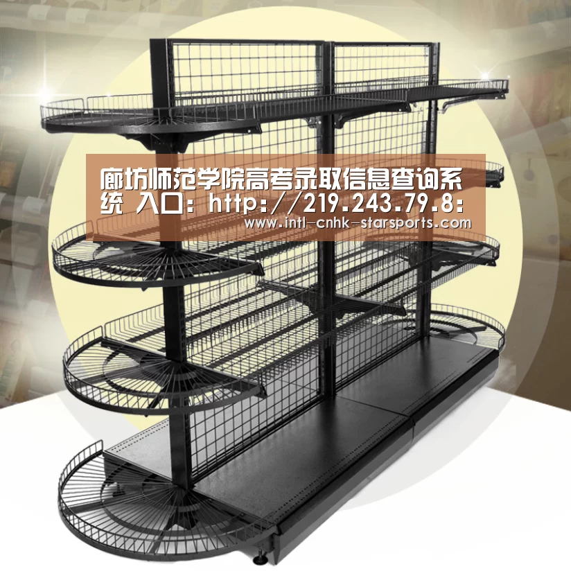 廊坊师范学院高考录取信息查询系统 入口:http://219.243.79.8:8192/OfficialSystemN“星空体育网址”(图4) 星空体育
